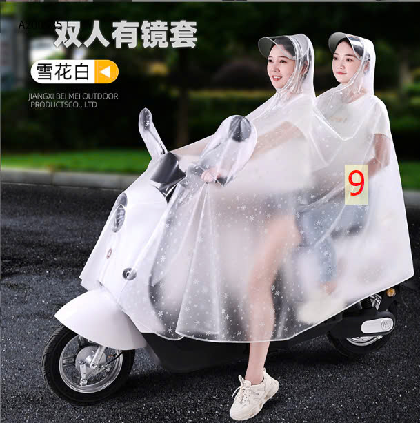 MẪU