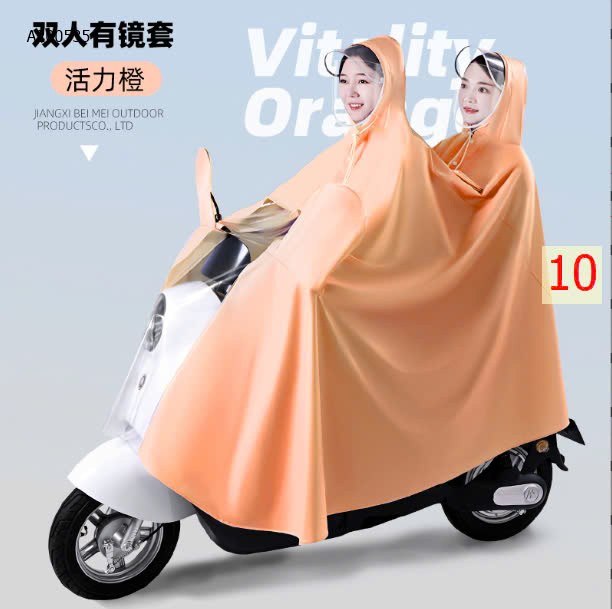 MẪU