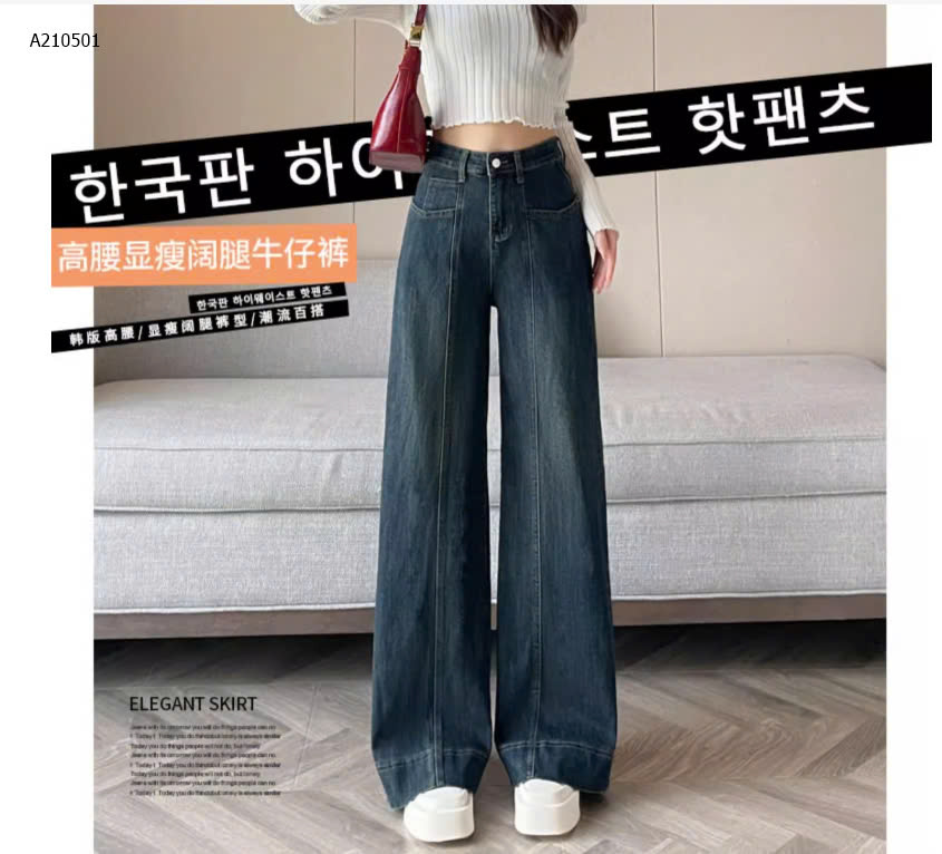ĐẬM