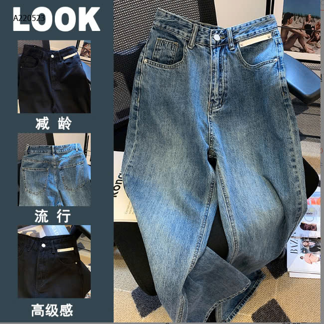 XANH