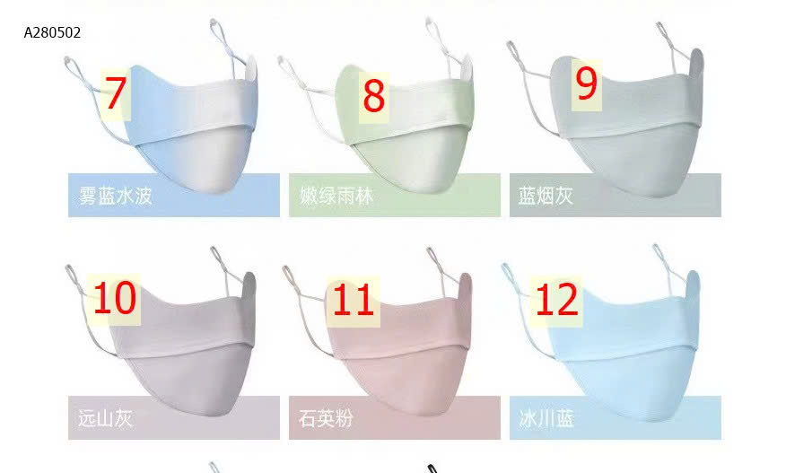 MẪU