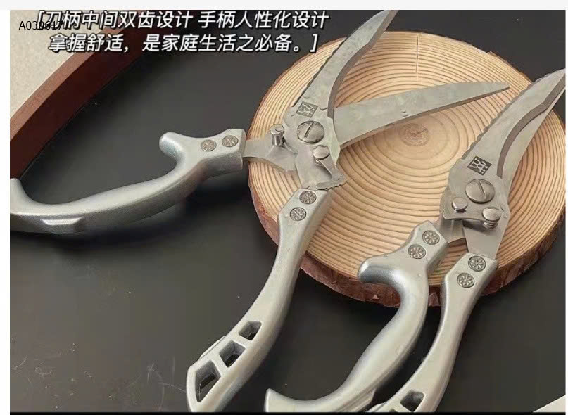 MẪU