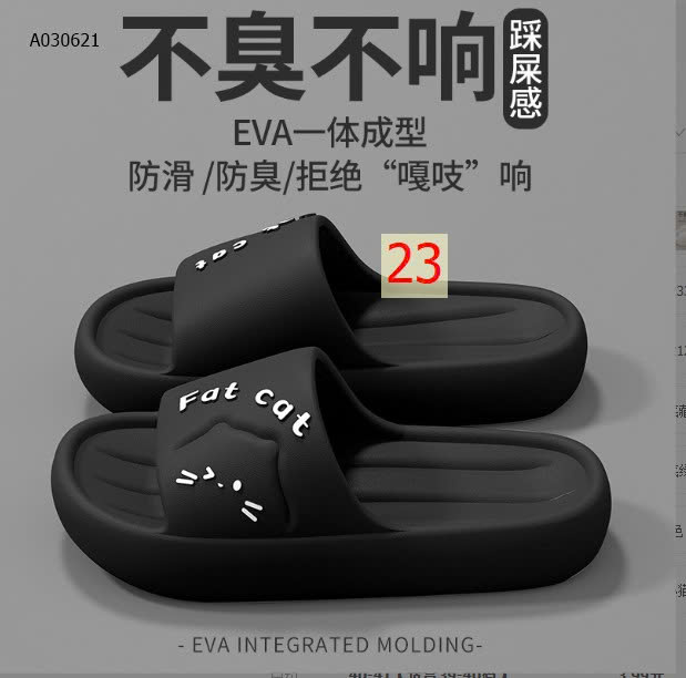 MẪU 23
