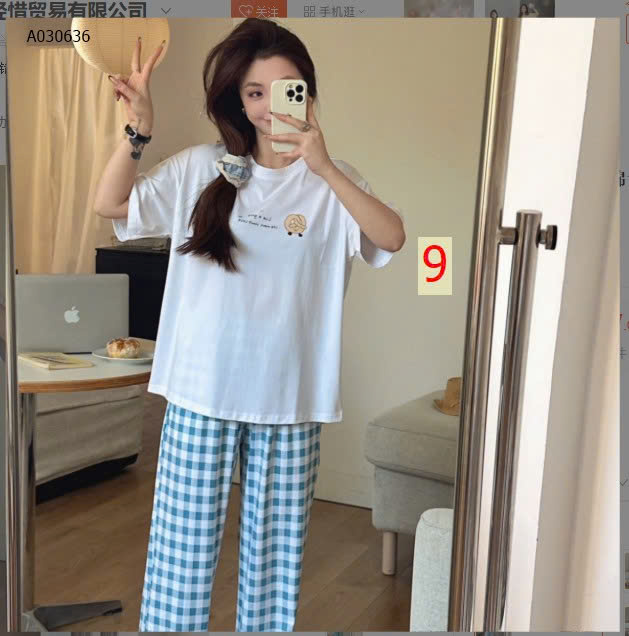 MẪU 9