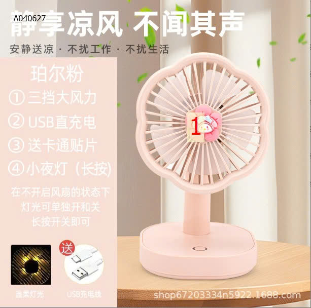 MẪU