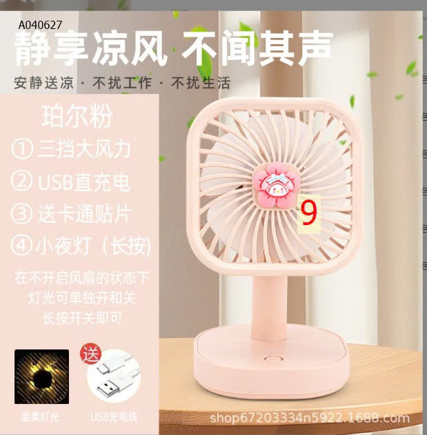 MẪU