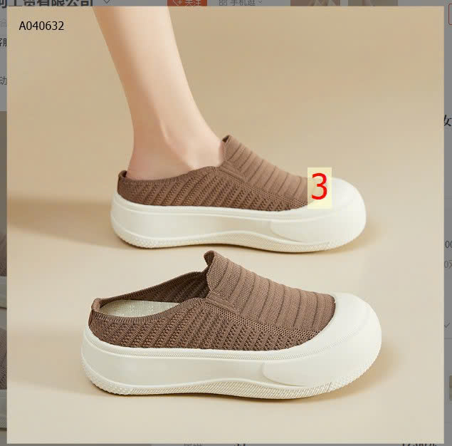 MẪU 3