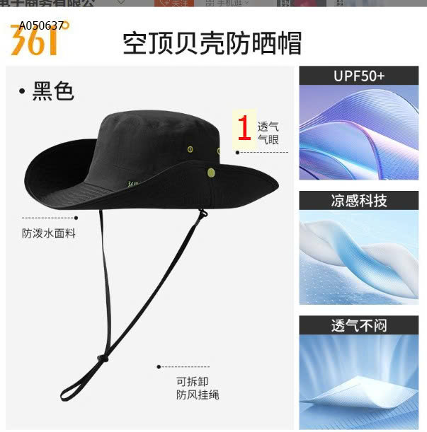 MẪU