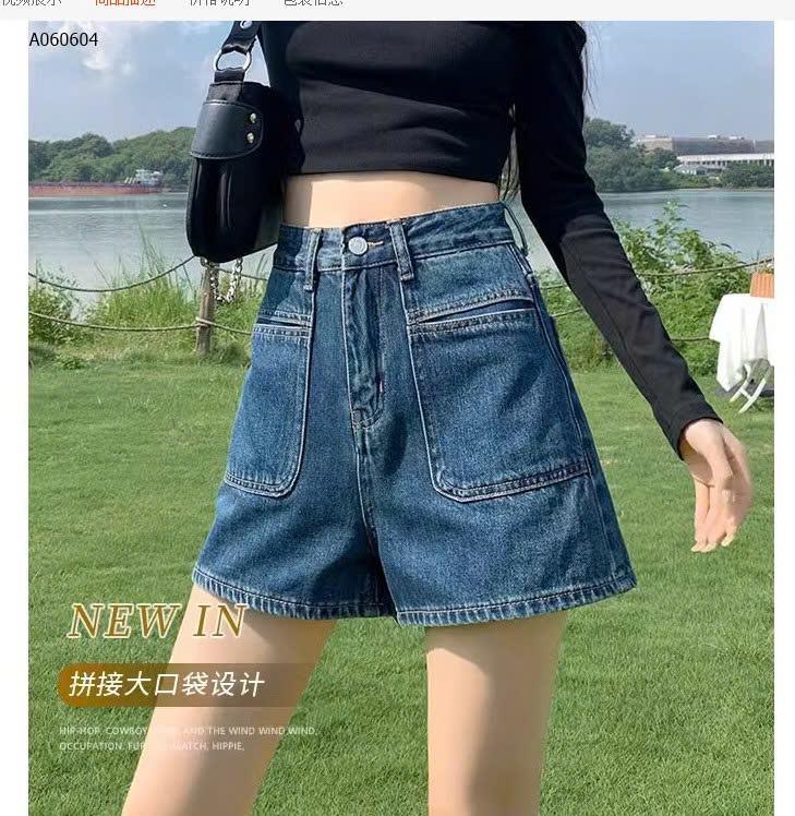 XANH ĐẬM