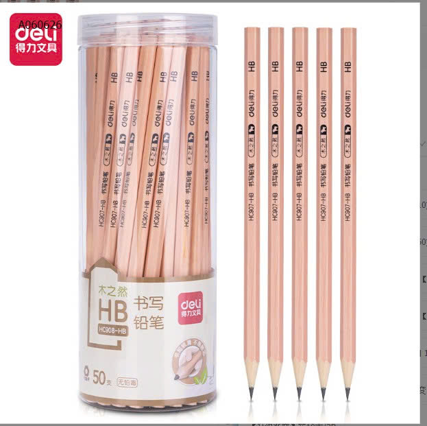 MẪU