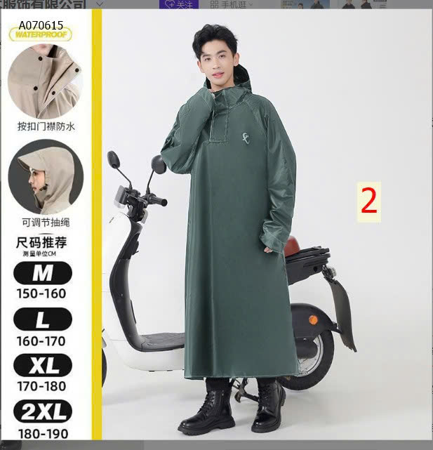 MẪU 2