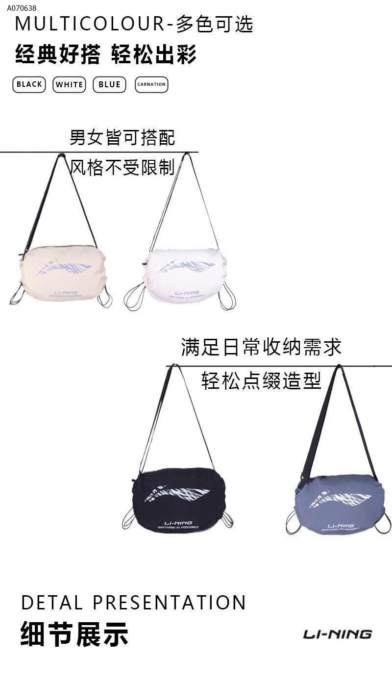 MẪU