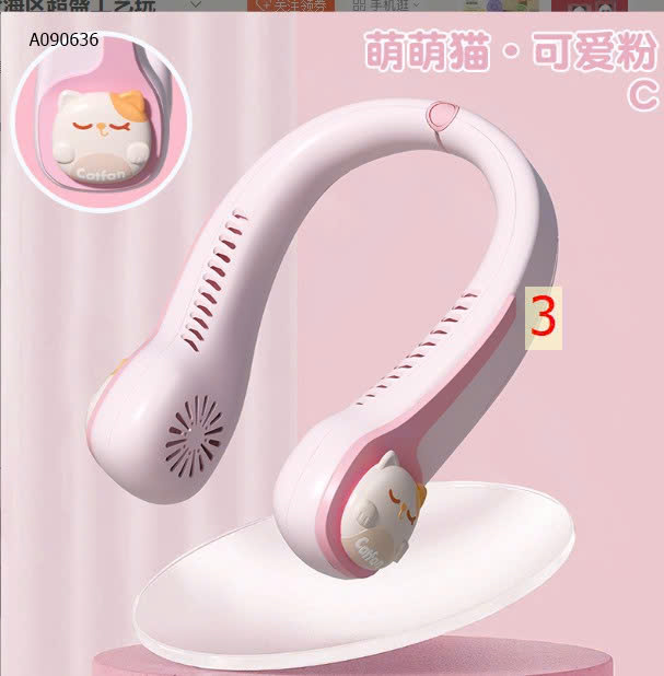 MẪU