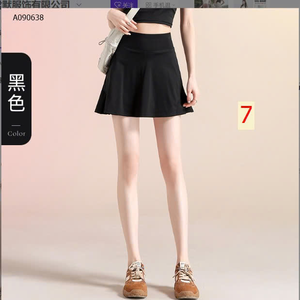 MẪU 7