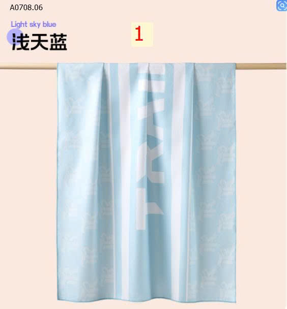 MẪU