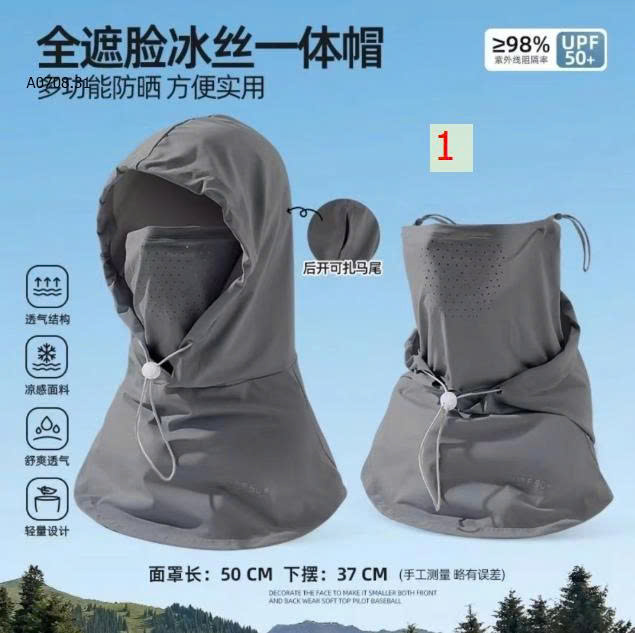 MẪU