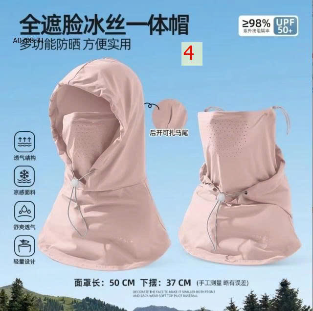 MẪU