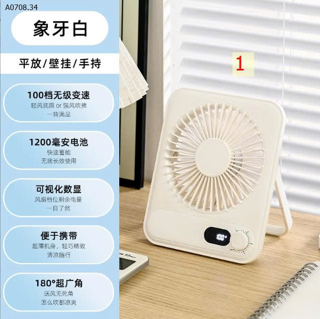 MẪU