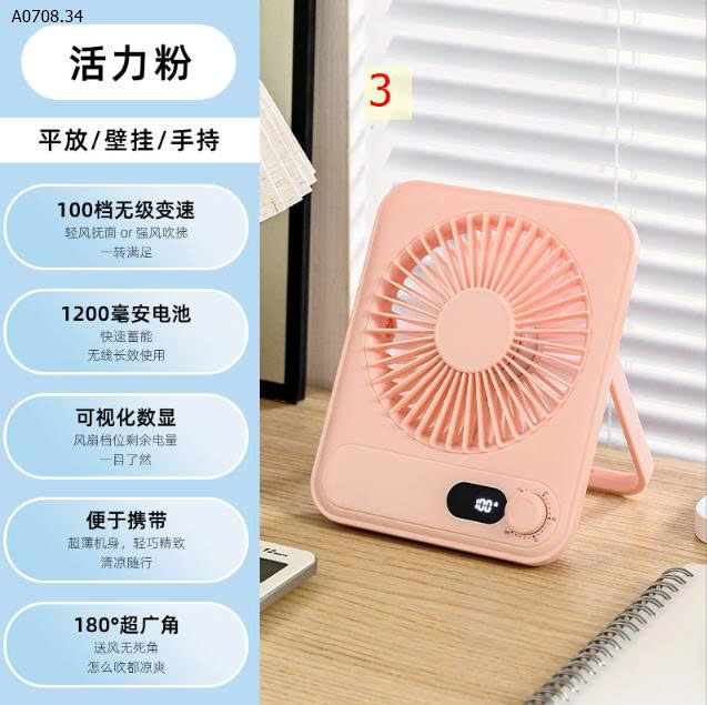 MẪU