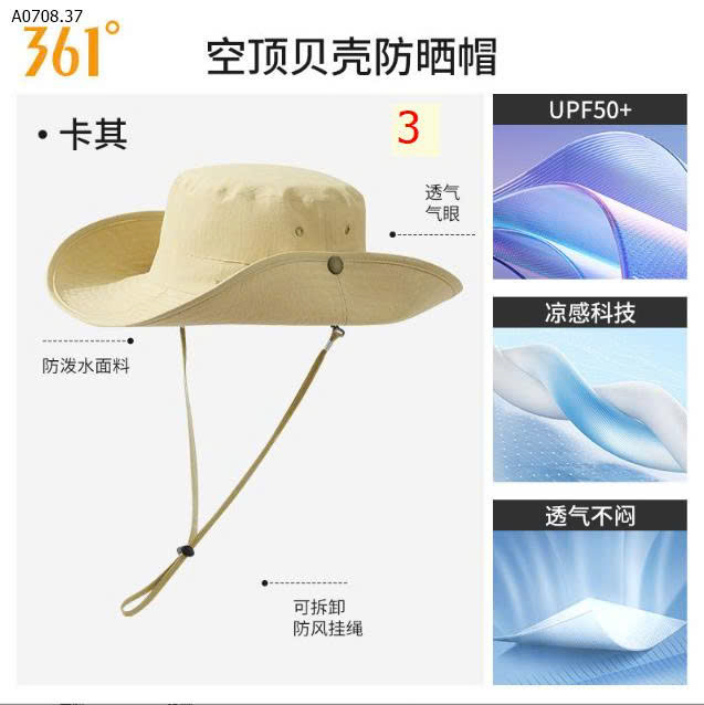 MẪU