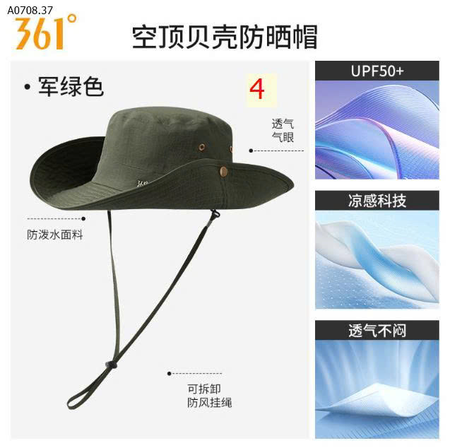 MẪU