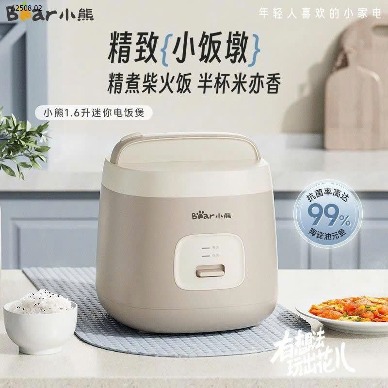 LOẠI