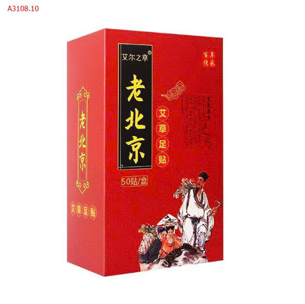 HỘP