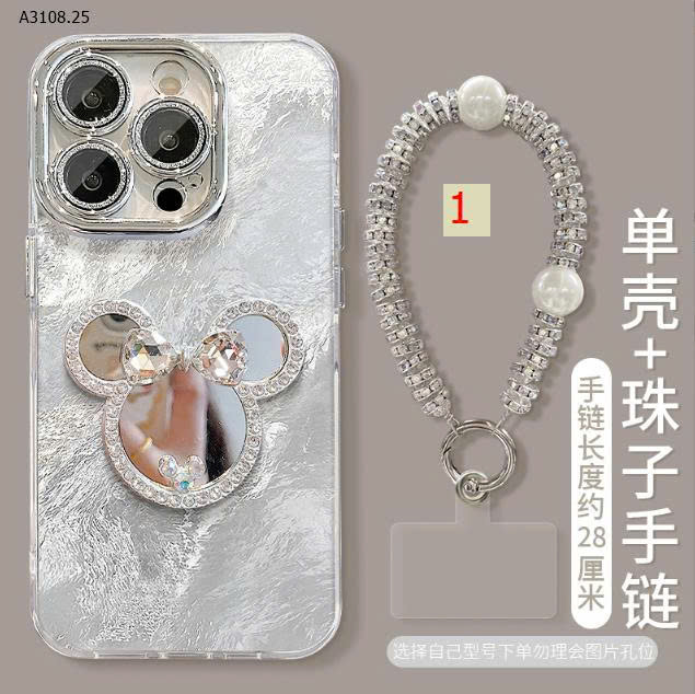 MẪU 1