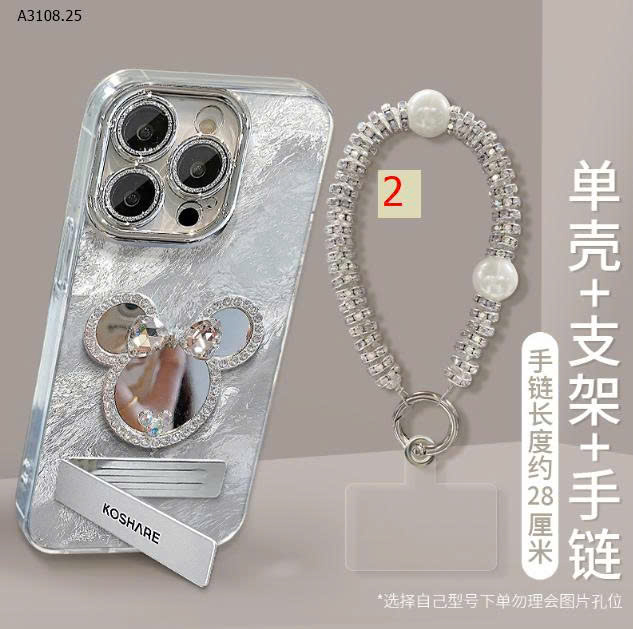 MẪU 2