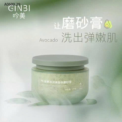LỌ