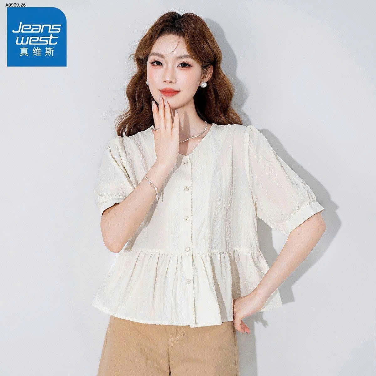 TRẮNG