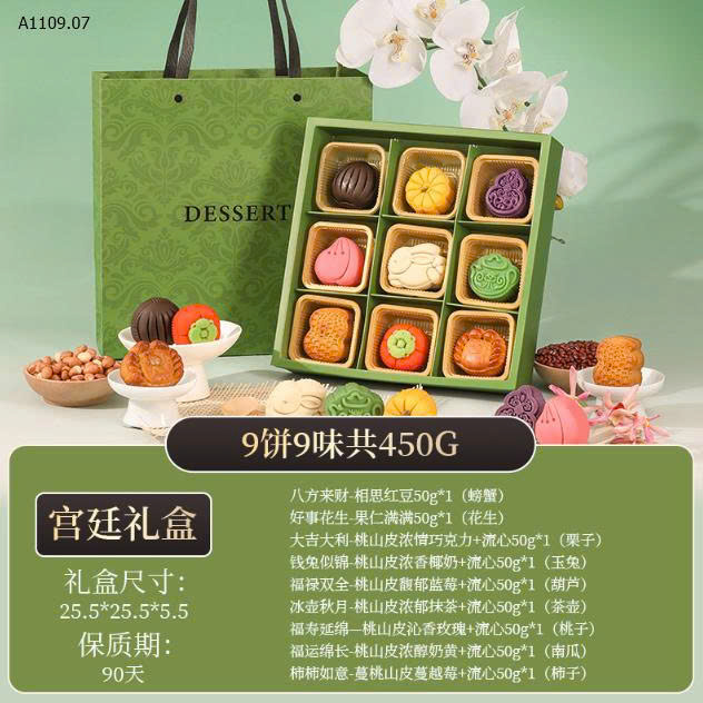 HỘP