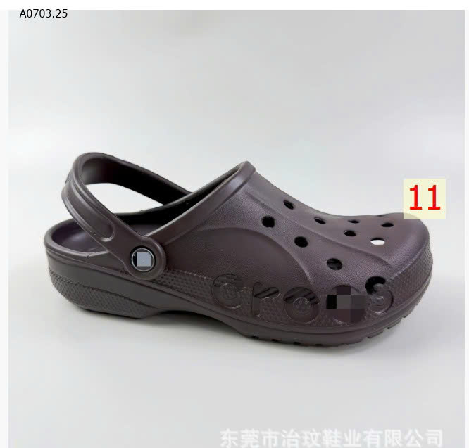 MÀU 11