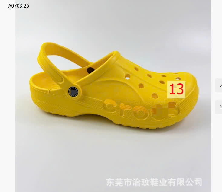 MÀU 13