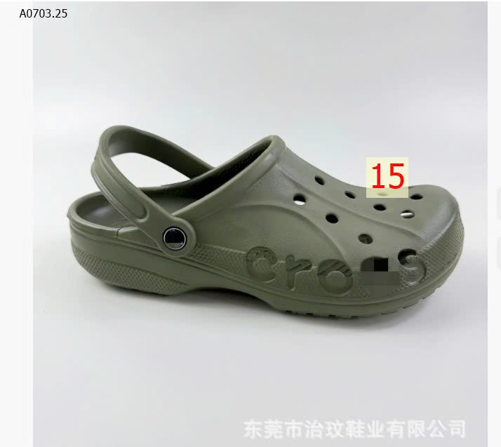 MÀU 15