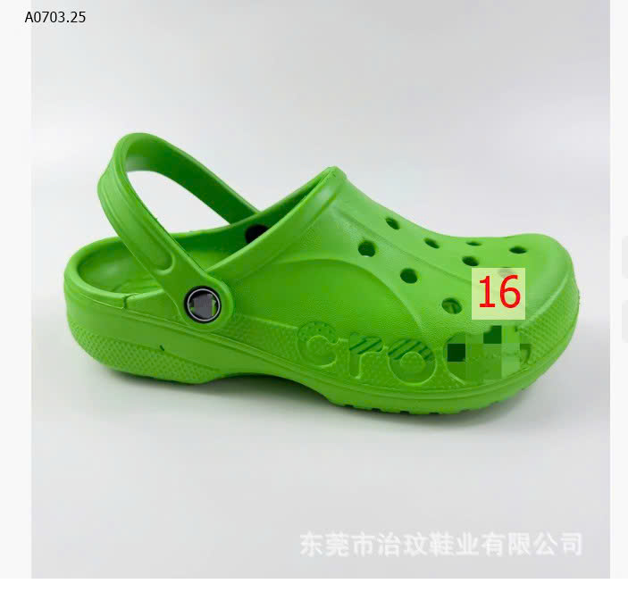 MÀU 16