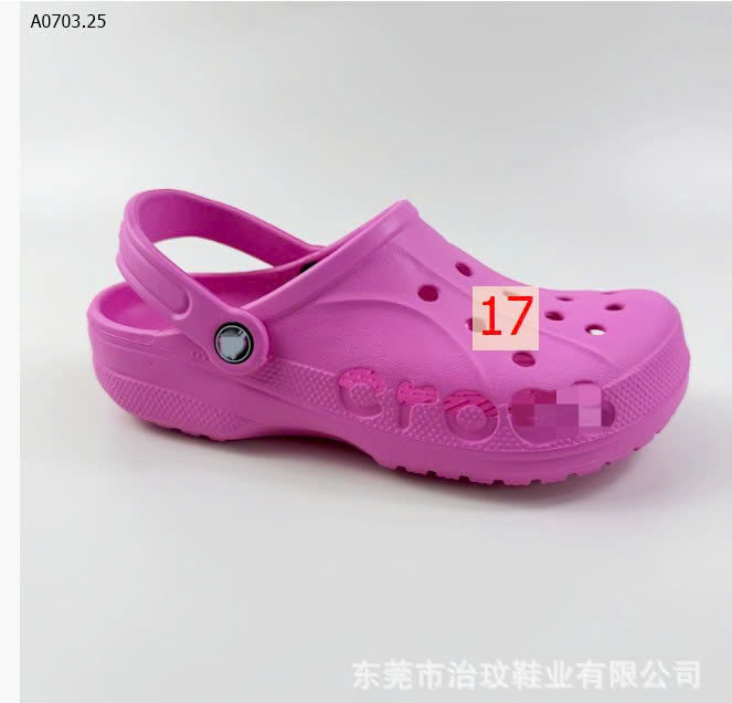 MÀU 17
