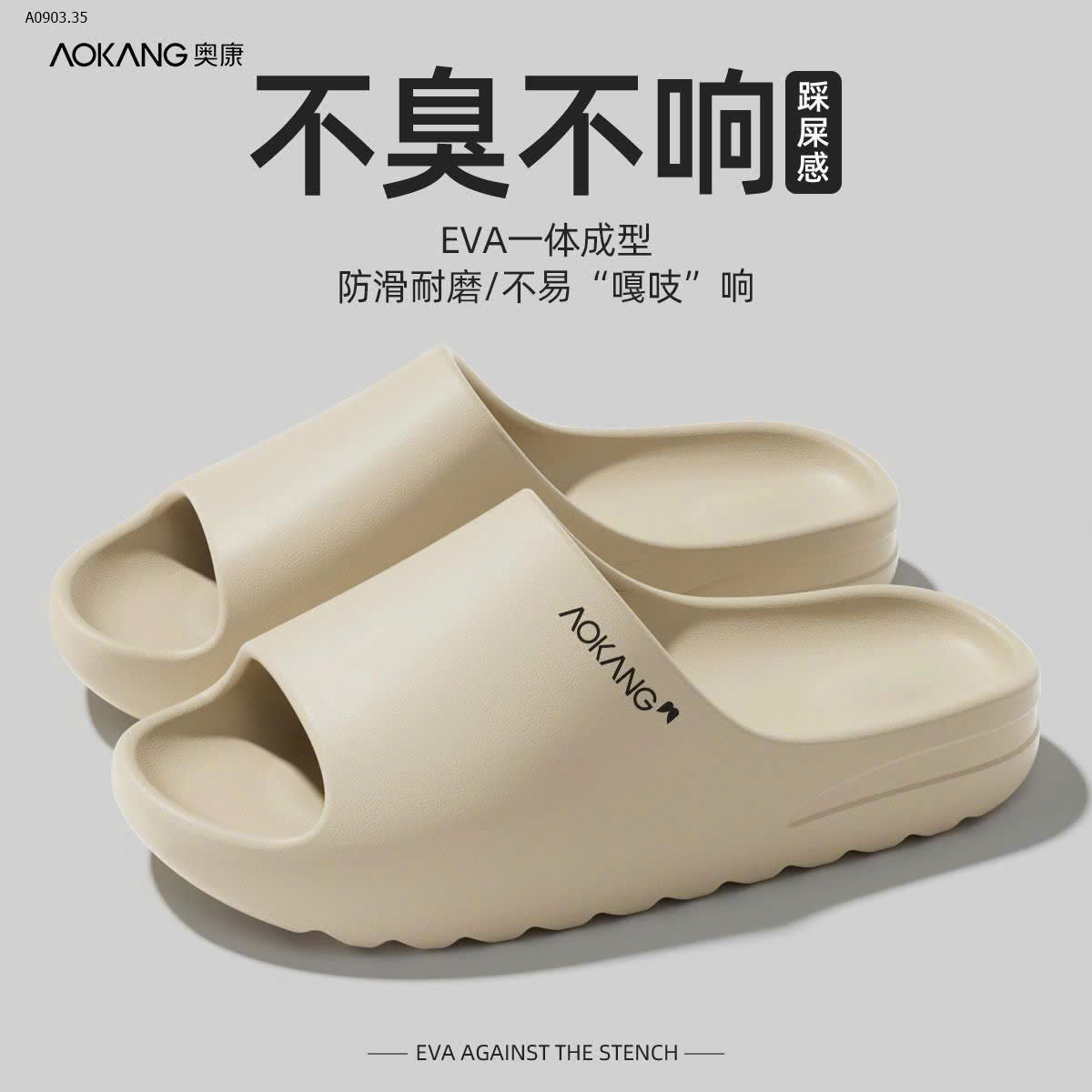 be