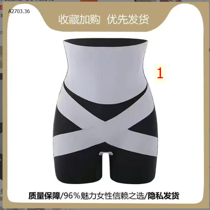 MÀU 1