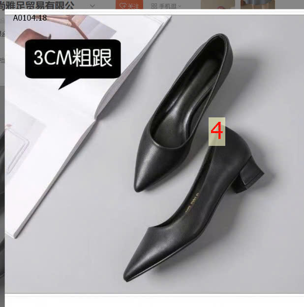 MẪU 4