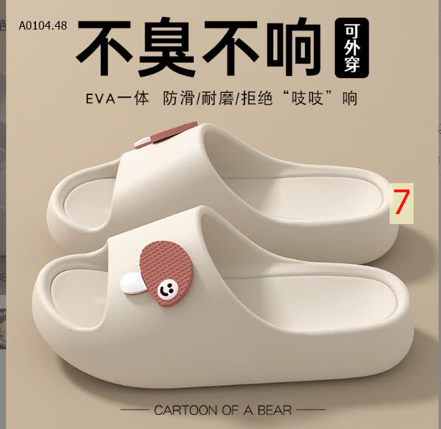MÀU 7