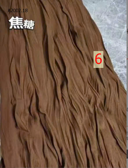 MÀU
