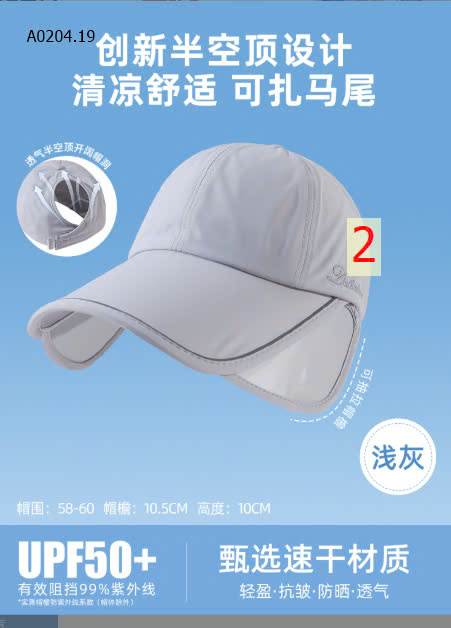MÀU