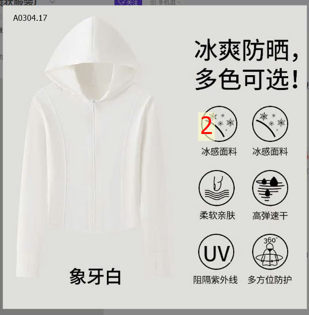 MẪU 2