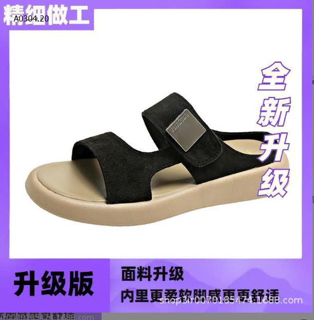ĐEN