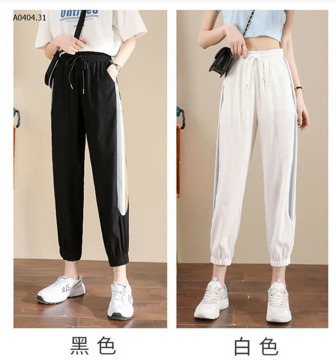 ĐEN