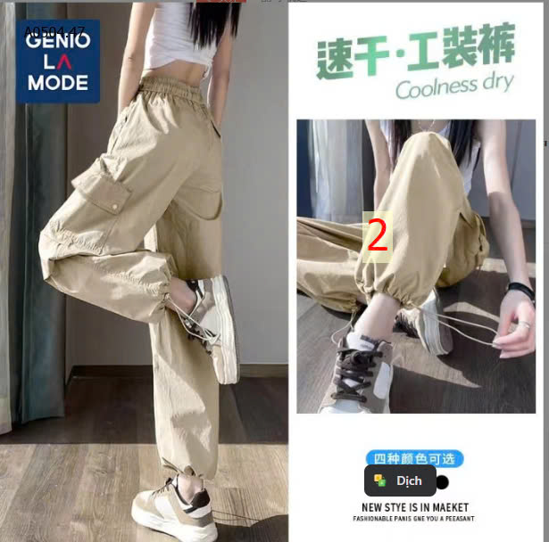 KAKI