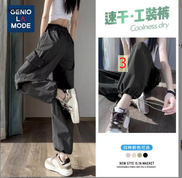 ĐEN