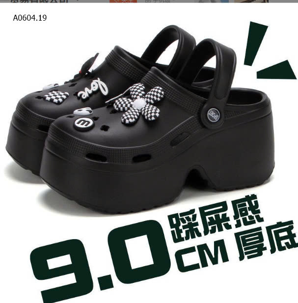 ĐEN