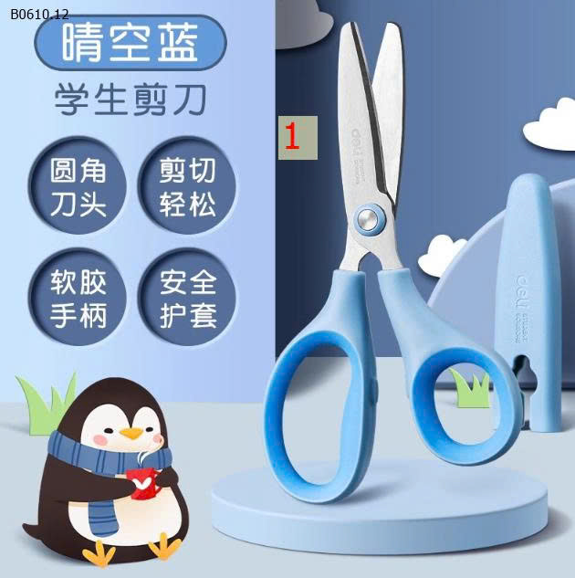 MẪU